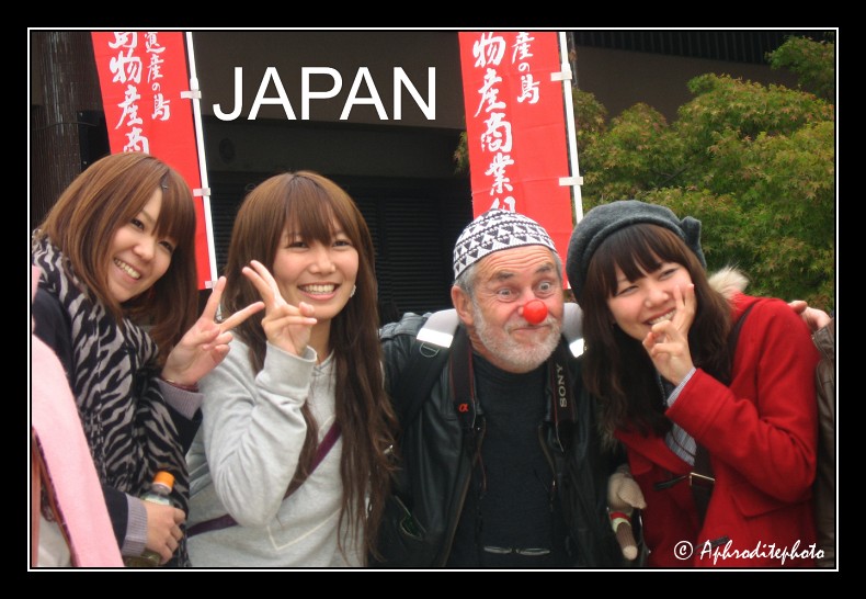 Japan Portraits